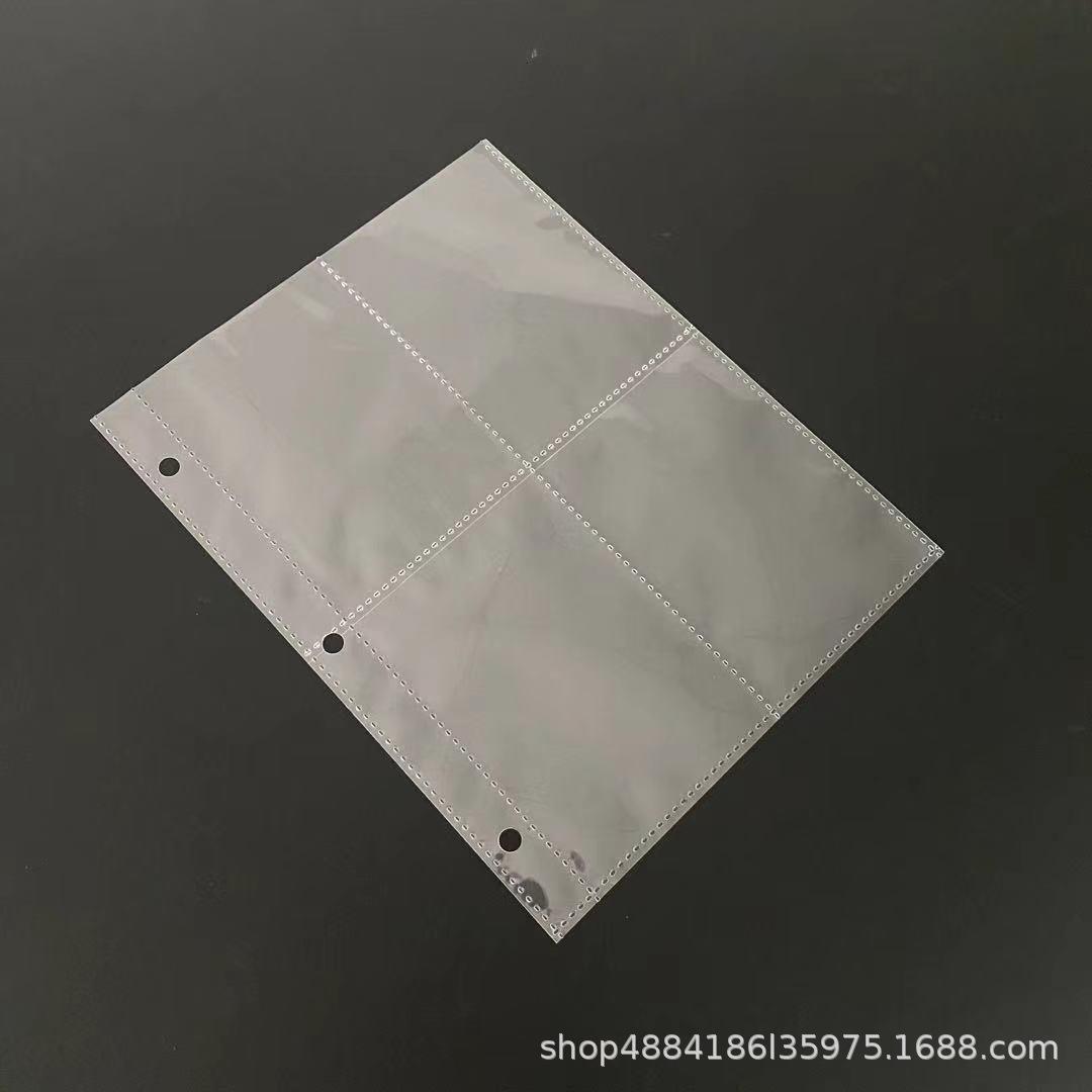 O1CN01jeZzkU1inLwepbXnC_!!2257