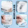 Pañales Desechables para Mascotas Shurmei para Perros Macho, Pantalones Sanitarios para Perros Hembra, Pantalones Menstruales, Venta Directa del Fabricante