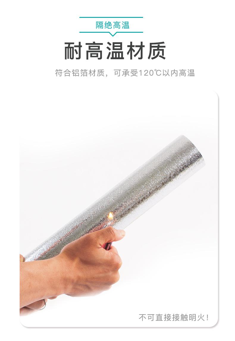 详情_06.jpg