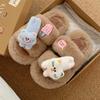 Invierno Lindo Mao Mao Pantuflas de Mujer para Casa Interior Divertidas Ins Gatito Azul y Blanco Usando Pantuflas Cómodas de Algodón