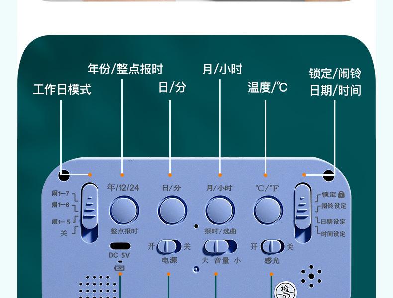 详情_44.jpg