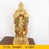 Estatuas Grandes de Bronce Personalizadas de Figuras, Estatuas de Bronce de Confucio, Estatuas Sentadas de Confucio, Estatuas de Pie de Confucio, Esculturas de Confucio, Fabricante de Estatuas de Figuras para Campus