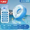 Flotador de Natación Engrosado y Ampliado Antivuelco para Adultos y Niños, Salvavidas para Hombres y Mujeres, Flotador Inflable para Axilas, Equipo de Natación Portátil