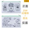 Estuche de Tela No Tejida Graffiti DIY Jardín de Infancia Escuela Primaria Papelería en Blanco Dibujo de Caricaturas Creativas Coloración Infantil Hecha a Mano