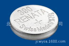 390 (2)