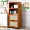 Aparador de Cocina Montado en Pared Gabinete Integrado para Almacenamiento de Especias Gabinete de Almacenamiento Multifuncional Estante Organizador Estante de Almacenamiento