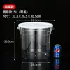 Cubo Redondo Engrosado de Agua con Azúcar para Té de Leche Cubo Transparente de PC Refrigerado Cubo Comercial de Exhibición y Almacenamiento de Alimentos Cubo de Hielo Cubo de Polvo de Hielo