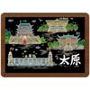 Shanxi Taiyuan Templo Jin Monte Wutai Buda Cultural y Creativo de Madera Tendencia Nacional Ciudad Imán de Nevera Atracción Turística Souvenir