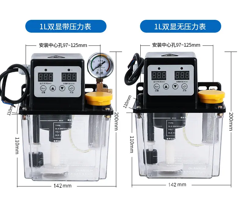 诚亿1L.jpg