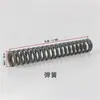 Zhongli Little King Kong Carretilla Elevadora Eléctrica Accesorios Juego Completo Vehículo de Transporte Hidráulico Conjunto de Rueda Motriz Motor Engranaje Controlador