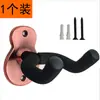 Nuevo Colgador de Guitarra de Pared para Guitarra Acústica, Ukelele, Guzheng, Erhu Soporte de Pared