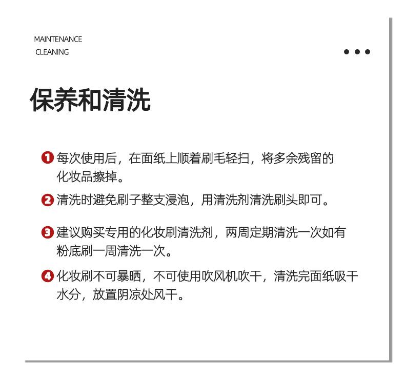 详情_09.jpg
