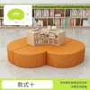 Estante de biblioteca escolar sofá combinação curva criativa modelo, estante de leitura de formato único área de armazenamento área de descanso banco longo