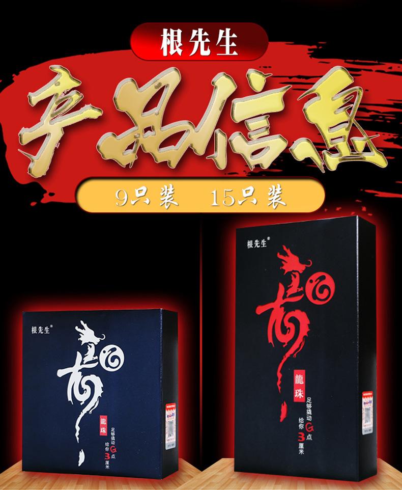 微信图片_20190517084237_05