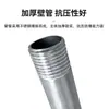 Tubo de aço inoxidável 304 com conector reto de rosca externa, tubo de água de rosca externa em ambas as pontas, resistente à corrosão e não propenso a ferrugem