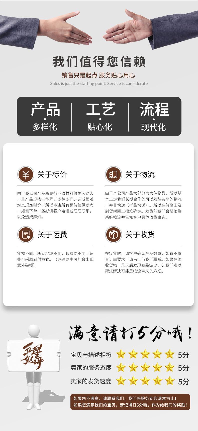 微信图片_20220519163600_09