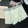 Roupa Íntima Masculina de Waffle Ultra-fina de Seda de Gelo para o Verão, Cuecas Boxer de Secagem Rápida, Boxer com Contraste Respirável Sem Marcas para Homens