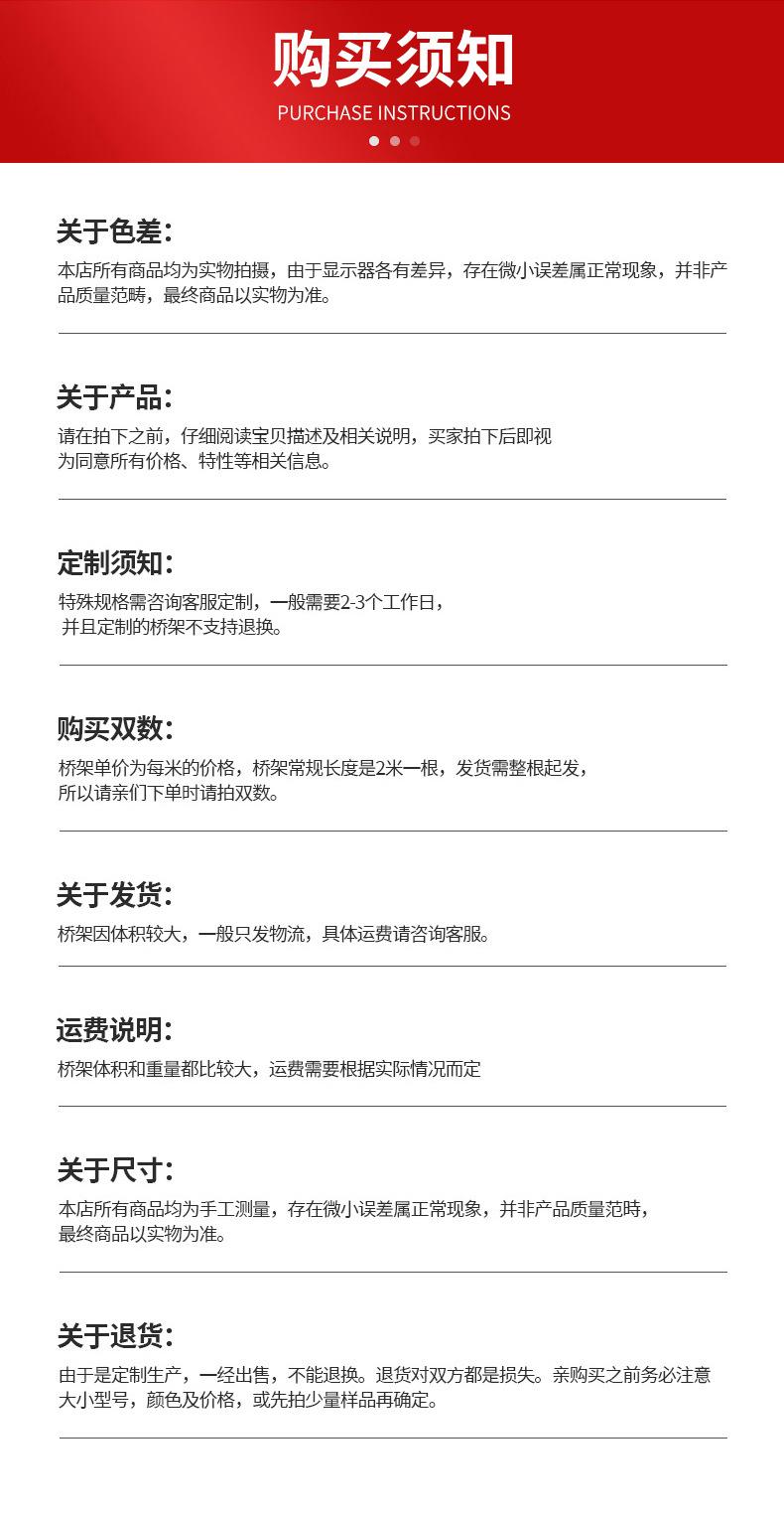 玻璃钢桥架——宏拓_