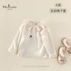 Otoño Nuevo Estilo Lindo de Moda Ropa para Niños Bebé e Infantil Clase a Dulce Color Sólido Suave Camiseta de Manga Larga Camiseta Base para Niñas