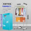 Cubierta para secadora de tela Oxford, cubierta exterior cuadrada para secadora de ropa, accesorios universales para secar ropa con un soporte