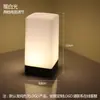 Barra de carga luz de ambiente de escritorio camping al aire libre mercado nocturno creativo luz nocturna pequeña barra de luz de mesa luz de ambiente lámpara de escritorio hierro