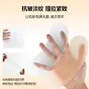 Parche Popular Transfronterizo de Silicona Antiarrugas para Prevenir Arrugas en el Cuello, Parche para el Cuello para Levantar y Tensar, Parche de Belleza Antiarrugas y Eliminación de Arrugas