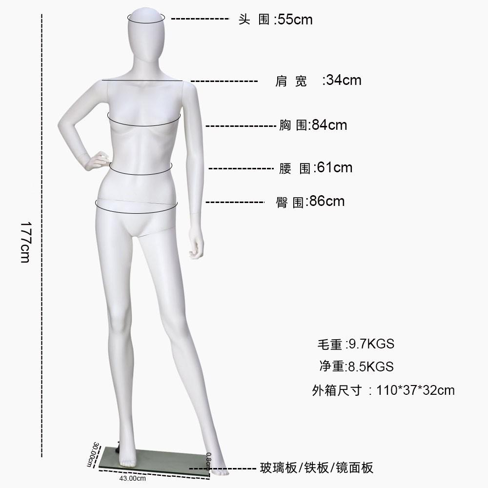 Taizhou-Eko-Plastic-Co-Ltd- (2