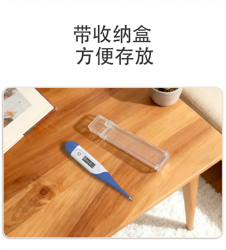T15SL详情页_06.jpg