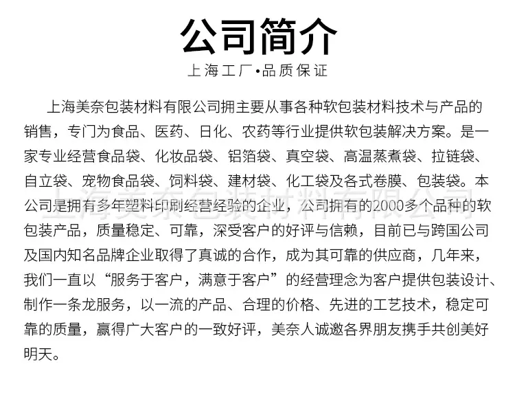 详情_18
