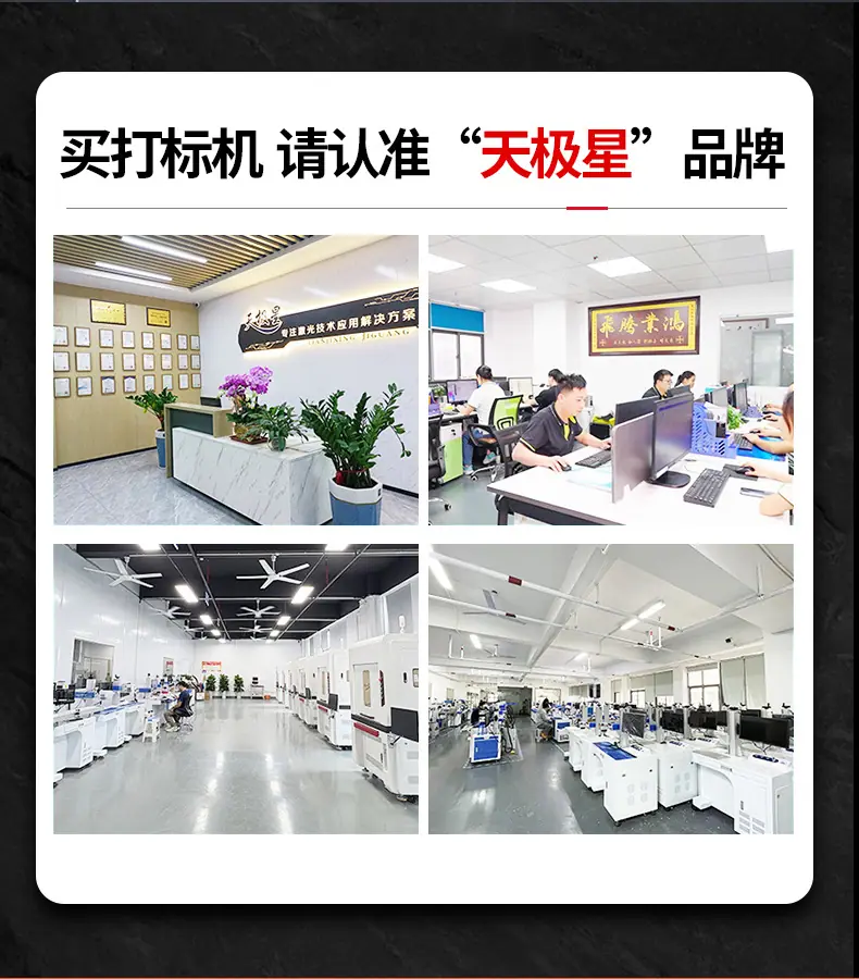 详情页3-23_02