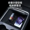 Adecuado para la Nueva Versión del Modelo 3 Caja de Almacenamiento de Control Central Caja de Almacenamiento del Reposabrazos Pequeña Nevera Accesorios de Decoración Interior Suministros para el Automóvil