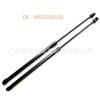 El Fabricante Produce un Soporte de Barra de Gas y una Barra Hidráulica Adecuados para el Maletero del Subaru Impreza, Modelo Oe60335Fa120