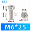Tornillos de Máquina Cilíndricos de Acero Inoxidable 304 de Cabeza Fina Phillips M2~M8 Estándar Nacional Gb822 Tornillos Phillips para Maquinaria de Muebles