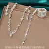 Suministro de Comercio Electrónico Transfronterizo de Populares Exquisitos Collares, Pendientes, Pulseras Trenzadas, Anillos de Pedrería Completamente de Diamante Europeos y Americanos, Juego de Cuatro Piezas