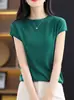 Camiseta de Imitación de Lana Fina de Alta Calidad de Manga Corta para Mujer, Nuevo Tejido de Punto Primavera/Verano, Suéter sin Mangas de Cuello Redondo