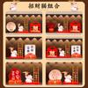 Decoraciones para Casa Nueva, Decoraciones para el Hogar Nuevo, Adornos para Casa Nueva, Regalos, Juego Completo de Suministros para Ceremonia de Mudanza, Mayoreo