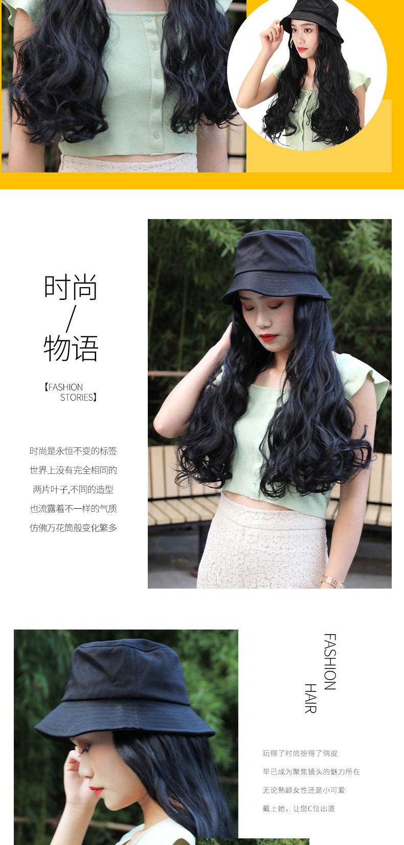 黑色渔夫帽大波浪帽子假发详情页_02