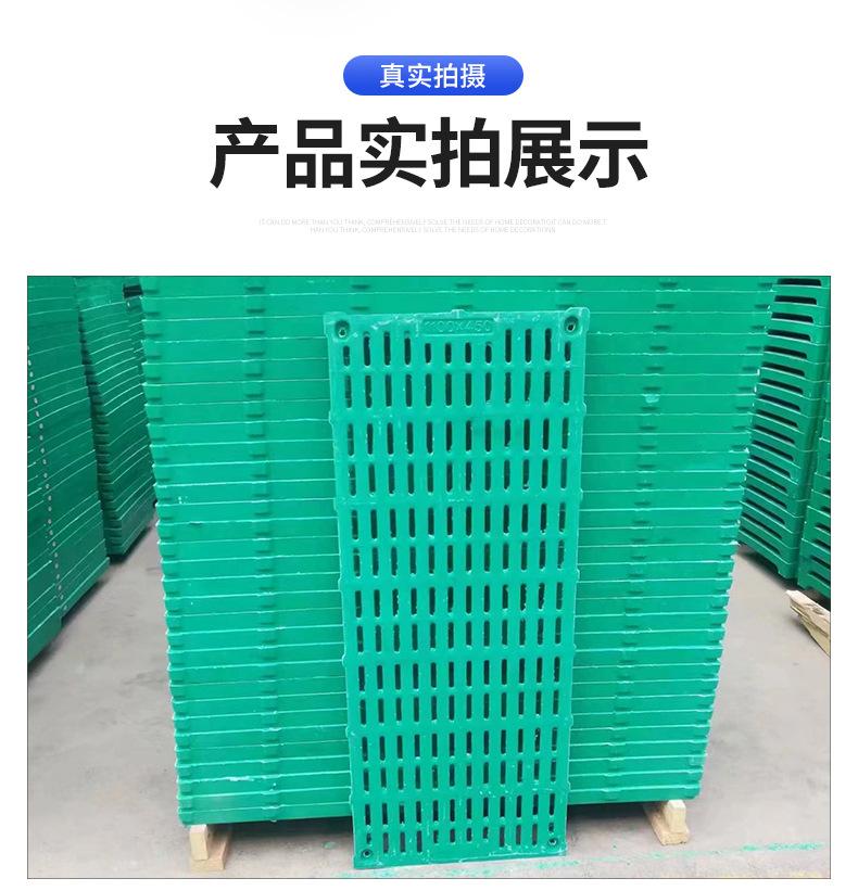 详情_14