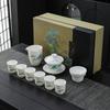 Juego de té de jade graso de oveja, traje con logo impreso para enviar a clientes, tazón de cubierta de cerámica, taza de té, caja de regalo, regalo para la reunión anual, regalo para acompañante