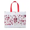 Bolsas de Tela No Tejida Simples y Elegantes para la Fortuna de Año Nuevo Ecológicas, Bolsas de Tote, Bolsas de Regalo para Tiendas de Ropa, Bolsas de Compras, Hechas a Medida