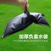Bolsa de Água para Camping Outdoor Grande Capacidade Portátil Dobrável Bolsa de Armazenamento de Água Plástico Espessado Camping à Prova de Vento Reforçada Bolsa de Água