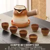 Juego Completo de Utensilios para Preparar Té de Leche en Estufa, Olla de Arcilla de Moda, Nuevo Modelo 2025, Apto para Quema en Seco