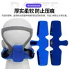 Diadema para Ventilador Almohadilla Anti-Rayaduras, Cojín para Cuello, Accesorios para Mascarilla CPAP, Almohadilla Suave, Almohadilla Protectora para Diadema de Ventilador