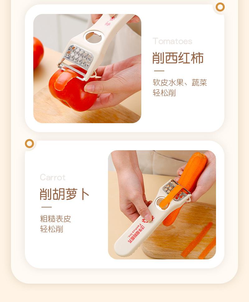 简尚详情_08.jpg