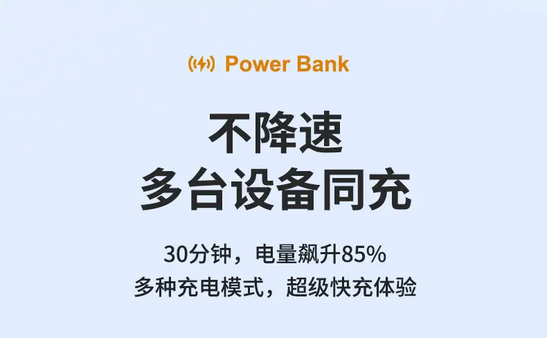 未标题-1_08