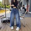 Jeans de Pierna Ancha Talla Plus para Mujer, Nuevo Estilo Otoño e Invierno 2025, Rectos Holgados Adelgazantes Estilo Americano, Jeans tipo Papá