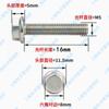 Perno Hexagonal con Brida de Acero Inoxidable 304 M5M6M8M10M12 Hexagonal Externo Acolchado Tornillo Diente de Flor Gb5789