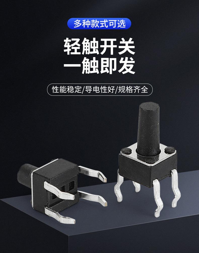 详情_01