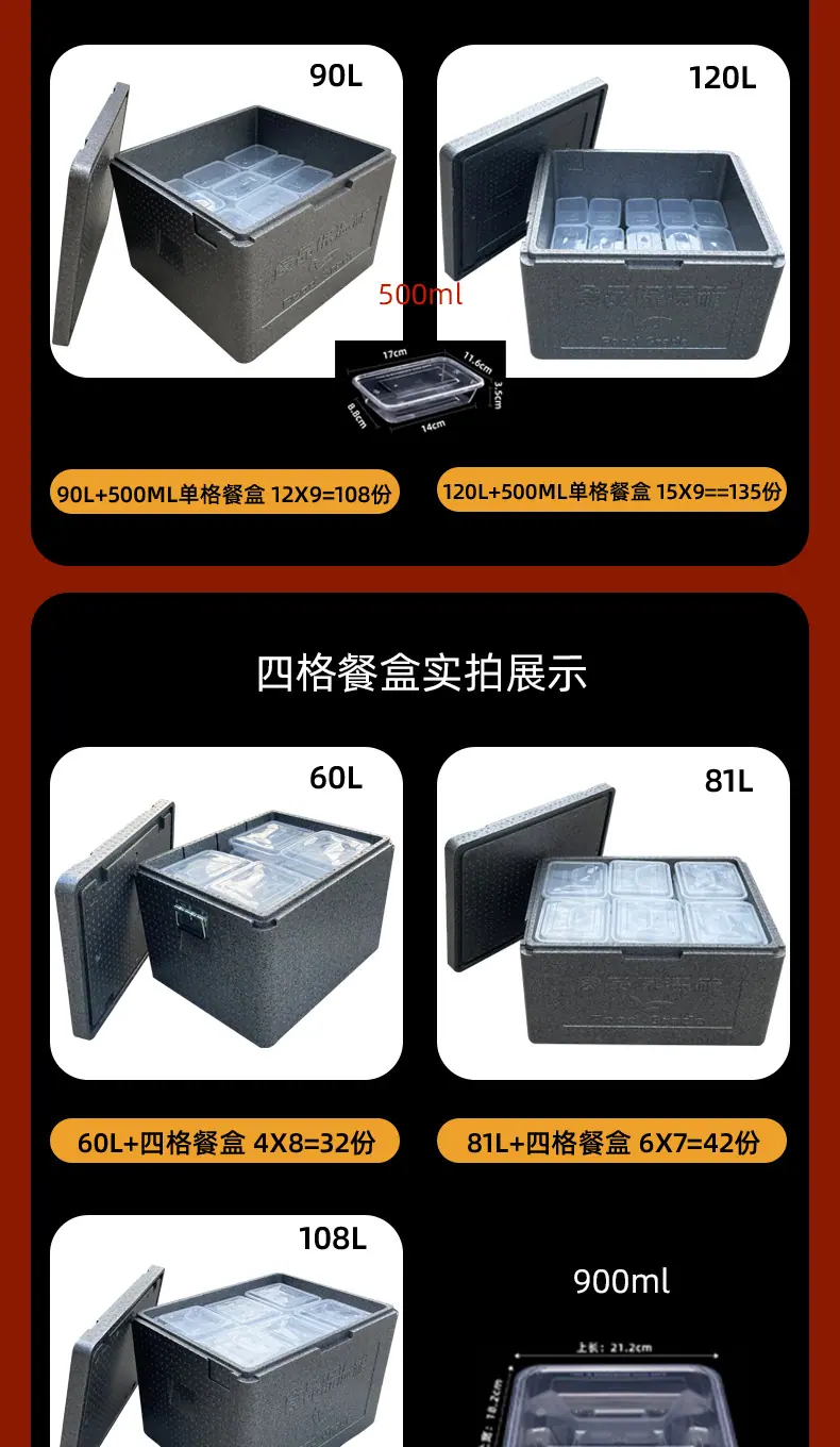 保热详情上_06.jpg