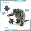Simulação Transfronteiriça Mito Ocidental Modelo Warcraft Hipocampo Boneco de Neve Tigre Dentes-de-sabre de Gelo Monstro Lobisomem Decoração Enfeites Brinquedo